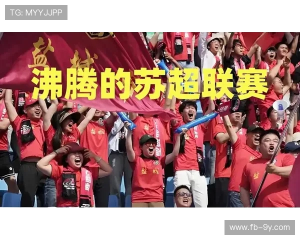 激情齐聚枣庄全民呐喊为足球加油共赴绿茵盛宴点燃城市热血